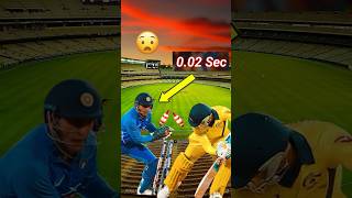 5 Fastest Stumping Of Ms Dhoni In Cricket History Ever cricket msdhoni [upl. by Browning]