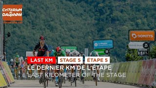 Dauphiné 2021 Stage 5  Last KM [upl. by Ardnoid]