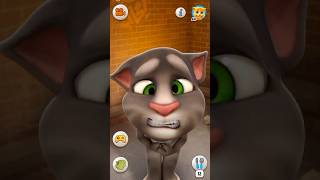 Billi game short video  HK GAME UP23 [upl. by Ettenotna192]