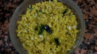 Caverry Amma amp Vidya Recipe  Vazatandu Podithoval [upl. by Gothurd]