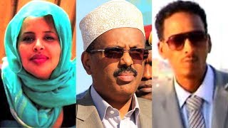 Faarax Murtiile Iyo Farxiya Fiska oo Fariin Midnimo Farmaajo U Gudbiyay [upl. by Htebasile226]