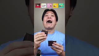 Extreme Sport Chocolate Mukbang ASMR [upl. by Sukul]