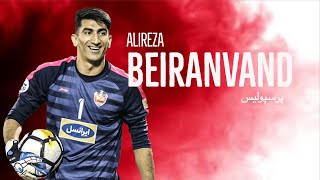 Alireza Beiranvand Best Saves [upl. by Botnick]