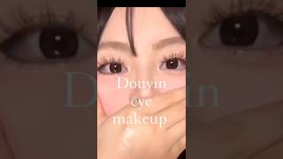 Douyin Big Eyes Makeup Tutorial 🌸 douyinmkaeup youtubeshorts [upl. by Wales]