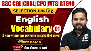 English  Vocabulary Part  01 SSC CGL  CHSL  MTS  CPO  Steno by Sandeep Sir SSCWallahPW [upl. by Siletotsira987]