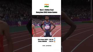 Mens 1500m 🇮🇳  finishing 😱🔥 Asian games 2022 athletics trackandfield indianathletics [upl. by Arman]