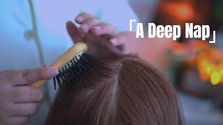 Hair ASMR No Talking  Take a Deep Nap [upl. by Liggett16]