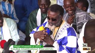 Magal Khassida yi 2018 Discour S Cheikh FALL Mbaor Touba Dialibatou [upl. by Glennon]