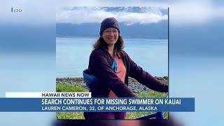 Alaska visitor who went missing in waters off Kauai identified [upl. by Wolfram]