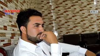 Shahenshah bacha best tapay Pashto new best tappay Pashto very sad tappay ayub tangiwal poeter [upl. by Gnoz]