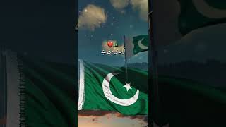 Pakistan Zindabad Beautiful Pakistani song pakistan zindaa baad pakistan pakistani Khai hai kasm [upl. by Franciskus]