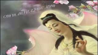 Powerful Kuan Yin Meditation Om Mani Padme Hum [upl. by Rahr]