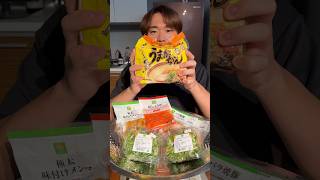 japanese instant ramenmukbang [upl. by Baumann148]