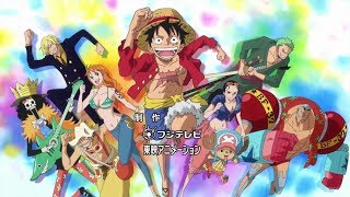 One Piece Opening 21『Super Powers』french cover [upl. by Aniale]