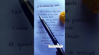 je te laisserai des mots❤️lyricspatrickwatson songlyrics youtubeshorts shortsfeed love lyric [upl. by Alain]