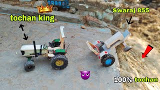 how Remote control tractor tochan king 😱 viralvideo tractor [upl. by Innavoig]