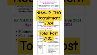 NHMUP CHO Recruitment 2024  NHMUP CHO Vacancy Notification nhmbharti nhmup nhm [upl. by Ynohtna]