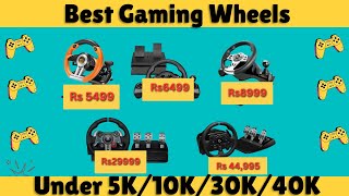 Best Gaming Wheel For PCPS5XboxAndroid  Budget Steering Wheels For Gaming [upl. by Boote]