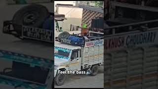 DJ DILKUSH CHOUDHARY feel the bass [upl. by Philbert134]