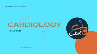 1 Cardiology 1st Session [upl. by Chappelka]