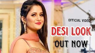 NA JAYE MERE DESI LOOK PE Tane Mar dega mera attitude babri new song [upl. by Neelyhtak]