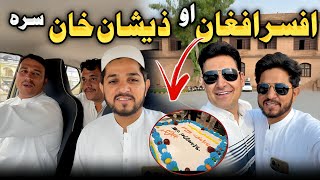 Afsar Afghan Ao Zeeshan Khan Sara Mulaqat😍Hammadkhan Vlogs [upl. by Alimac142]