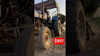 Disc harrow tractor mskfarms agribusiness agriculture mostprofitablefarming automobile [upl. by Nywles905]