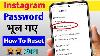 Instagram Password Reset Kaise Kare  Instagram Password Forgot How To Change  follow 2 Tricks [upl. by Kimberli]