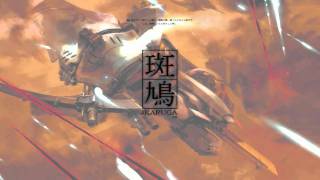 Ikaruga Chapter04 Reality OST  HD [upl. by Saoj]