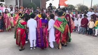 Sree Gajanan Maharaj Palkhi [upl. by Nylasoj]