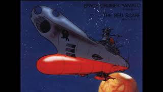 Isao Sasaki  Space Cruiser Yamato Full Music [upl. by Lonna]