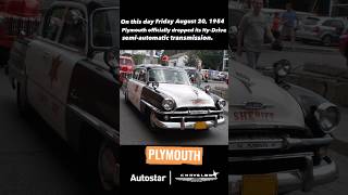 ON THIS DAY AUGUST 20 automobilelover plymouth hydrive transmission chrysler discontinued car [upl. by Nikolos853]