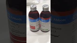 Phenargen syrup uses in hindi medicine promethazine uses syrup doctor babymedicine childdoctor [upl. by Munniks]