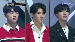 YG보석함 EP5｜11 자리 바꾸기 Treasure 7 VS 도전자 [upl. by Marcelia]