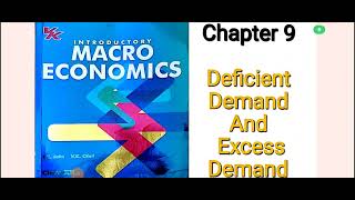 Macroeconomics class 12 Deficient Demand and Excess Demand part 2 macroeconomics economics [upl. by Loretta31]