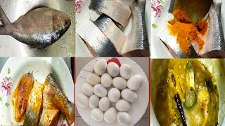 সেই স্বাদের ইলিশ মাছ রান্না Cooking hilsa fish with that taste [upl. by Ennoryt928]