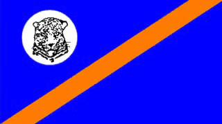 NATIONAL ANTHEM OF BOPHUTHATSWANA [upl. by Adnilreb]