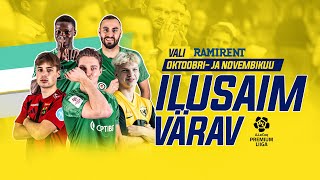 Ramirent esitleb vali oktoobrija novembrikuu ilusaim värav I 2024 [upl. by Neetsuj494]