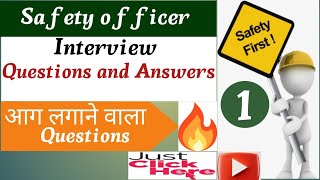 Safety Officer interview questions and answers  Safety questions and answers  safety questions [upl. by Yrakaz]