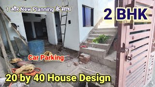 20 × 40 house design  2040 house plan in Single floor 2bhk  2040 house walkthrough [upl. by Mencher]