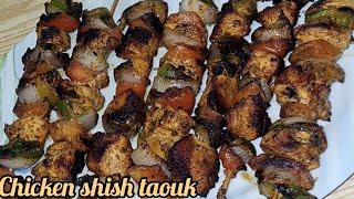 chickenshishtaouk chicken shish taouk recipe by Cook with saminaarshad [upl. by Yht306]