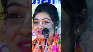 🌹শিল্পী শিউলি দাস song kirtanbangla sorts  Harinam SankirtanJK [upl. by Babb]