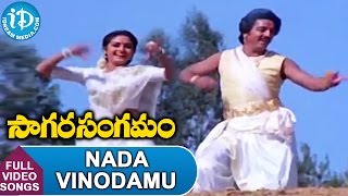 Sagara Sangamam Movie  Naada Vinodamu Video Song  Kamal Haasan  Jaya Prada  Ilaiyaraaja [upl. by Mile]