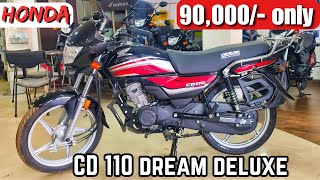 Honda CD 110 Dream deluxe 2024 New model Features price mileage detailed review cd110 hondacd110 [upl. by Sunday]