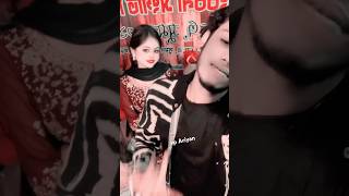 gulab kata Amar Bondo Saddam Matata👩‍❤️‍💋‍👩🥀🥀🥸 funny alightmotion comedy alightmotionedit [upl. by Aicaca]