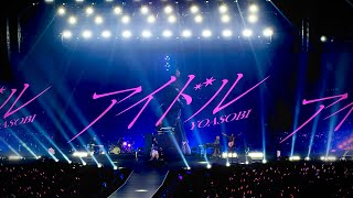 アイドルIDOL  YOASOBI 20241208 Concert 직캠 [upl. by Eisseb]