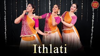 Ithlati from Mann Bheetar  Ft Radhika Joshi Anushka Ghag and Shalmali Zankar [upl. by Peterec515]