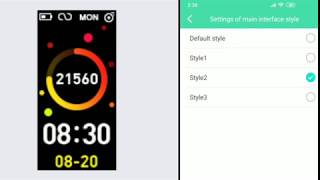 How to change the style of ZURURU trackers home screen [upl. by Juliano]