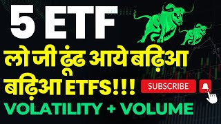 5 ETFs लो जी ढूंढ आये बढ़िआ बढ़िआ ETFs bankbees niftybees nifty etf stocksfortomorrow [upl. by Ezequiel]