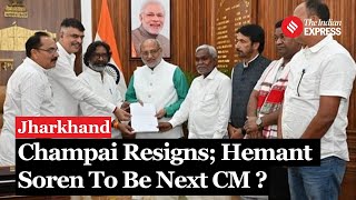 Hemant Soren Stakes Claim to Form Government After Champai Soren Resigns [upl. by Clarkin]